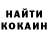 МДМА VHQ Kseniya Youtj
