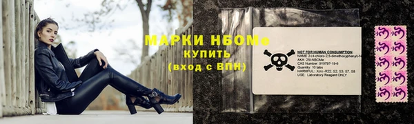 mdpv Волоколамск