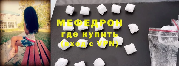 COCAINE Вяземский