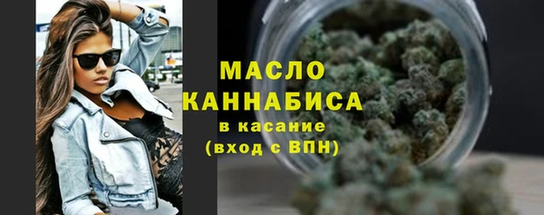 каннабис Вязники