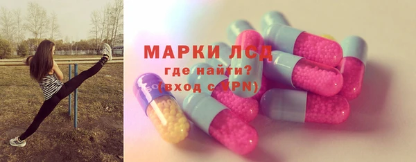 COCAINE Вяземский