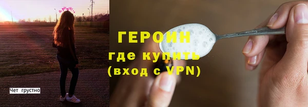 каннабис Вязники
