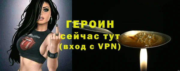 COCAINE Вяземский