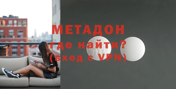 каннабис Вязники