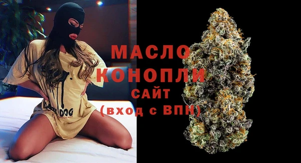 каннабис Вязники