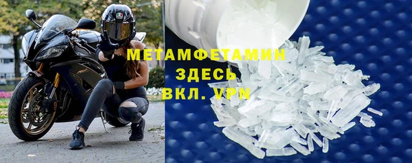 твердый Волосово