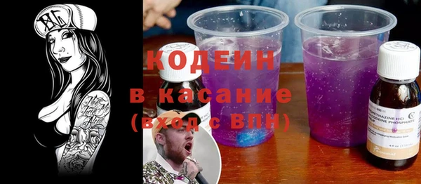 каннабис Вязники