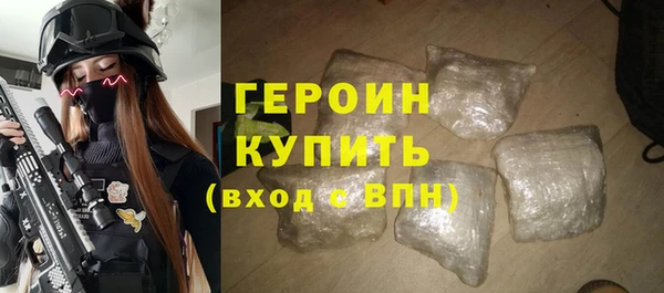 каннабис Вязники